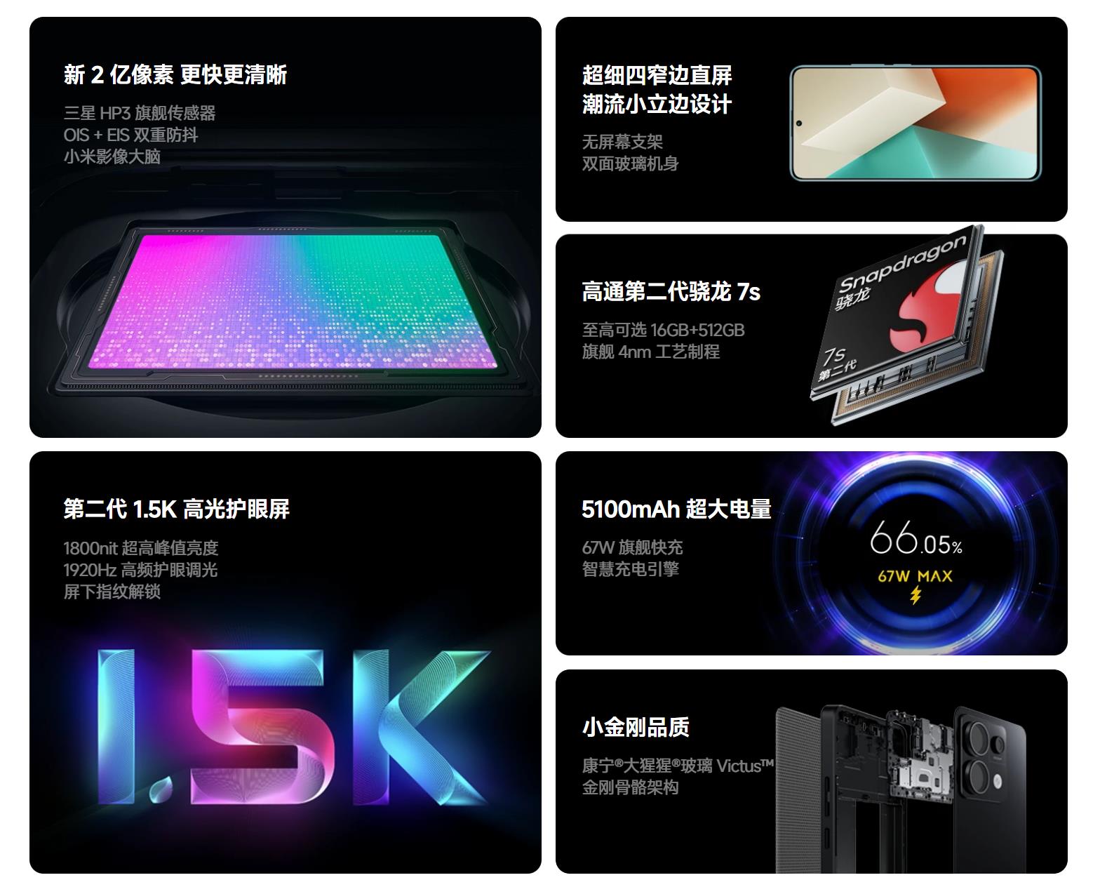 QQ浏览器截图20240125141535.jpg