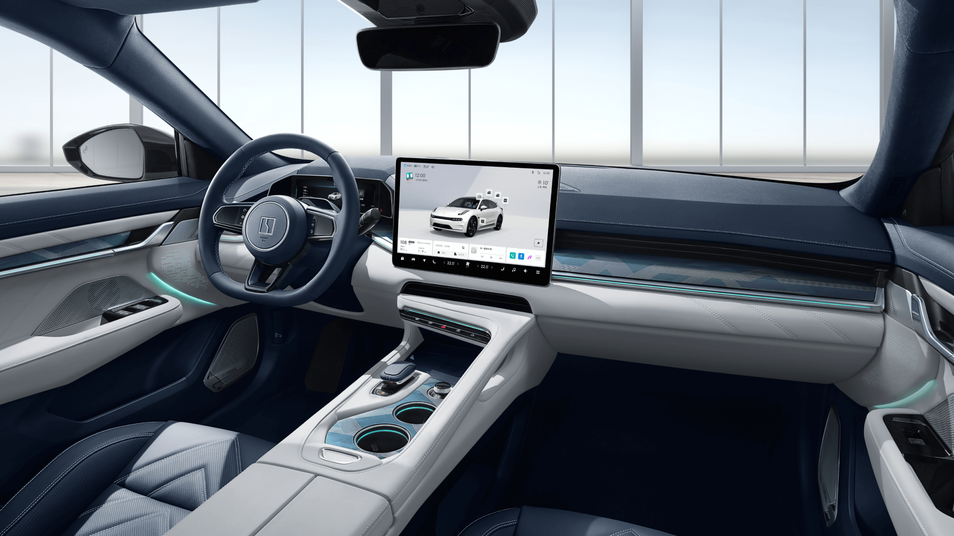 interior-bg-2023 (1).png