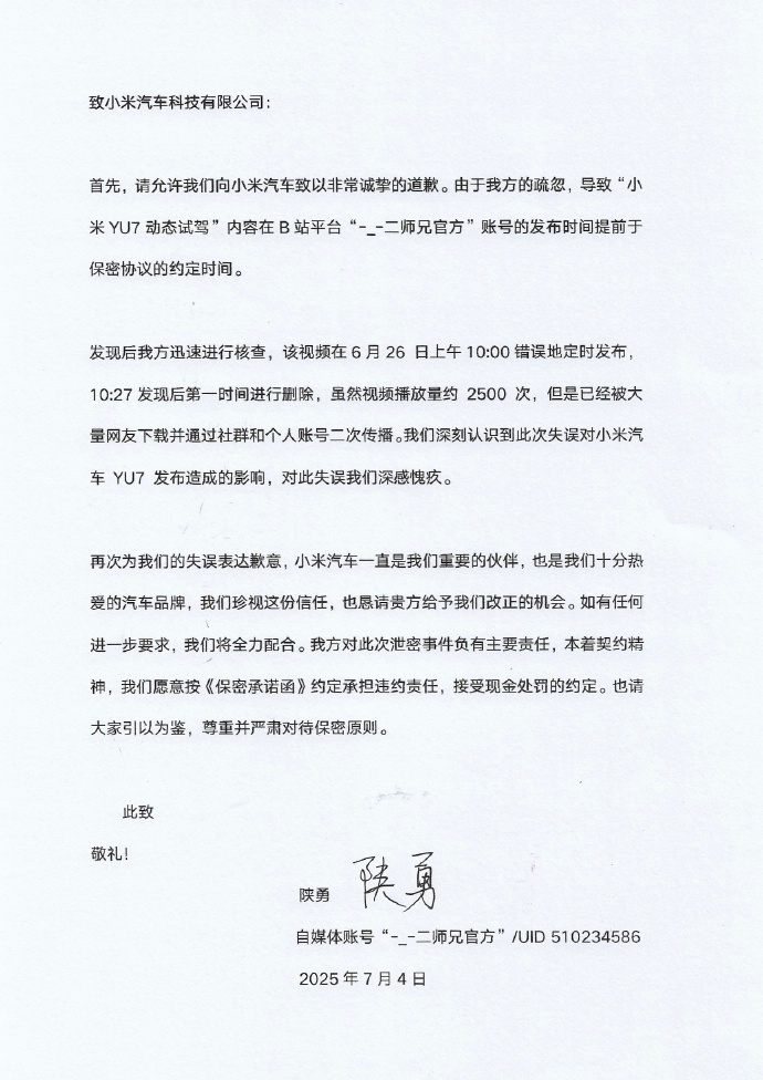 bf955988ly1i31vlel31zj21v42mwu0x.jpg