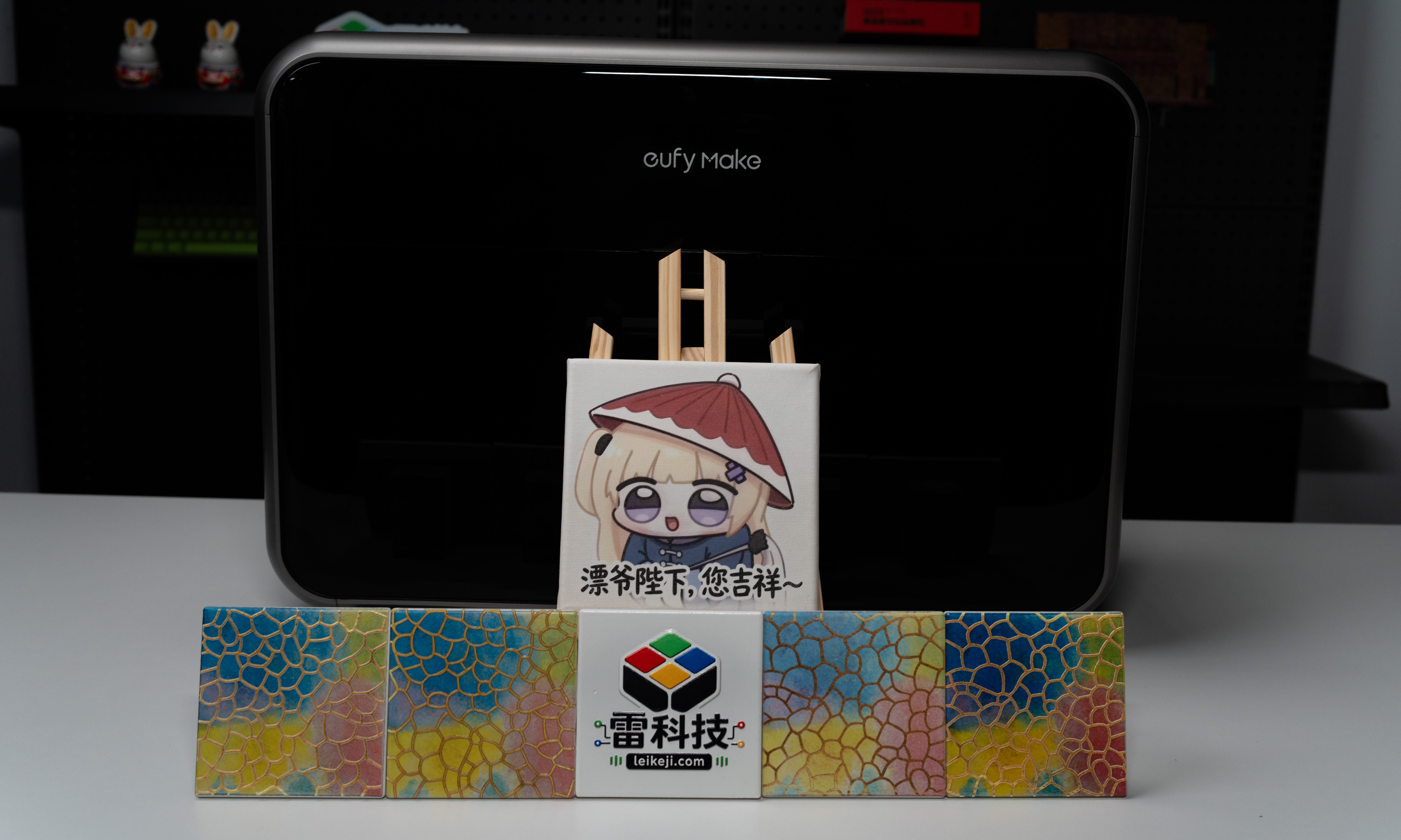 用安克eufymake E1打印了能“摸”的雷科技,我感觉3D UV打印机要火
