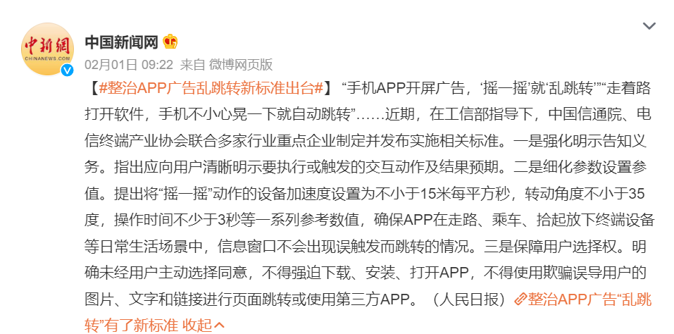 1a6d30a5a53041818f6c10d281c2347.png