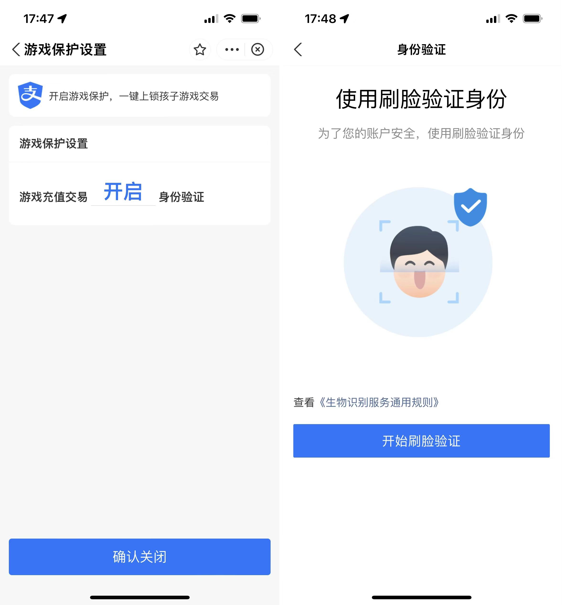 微信图片_20220717174938.jpg