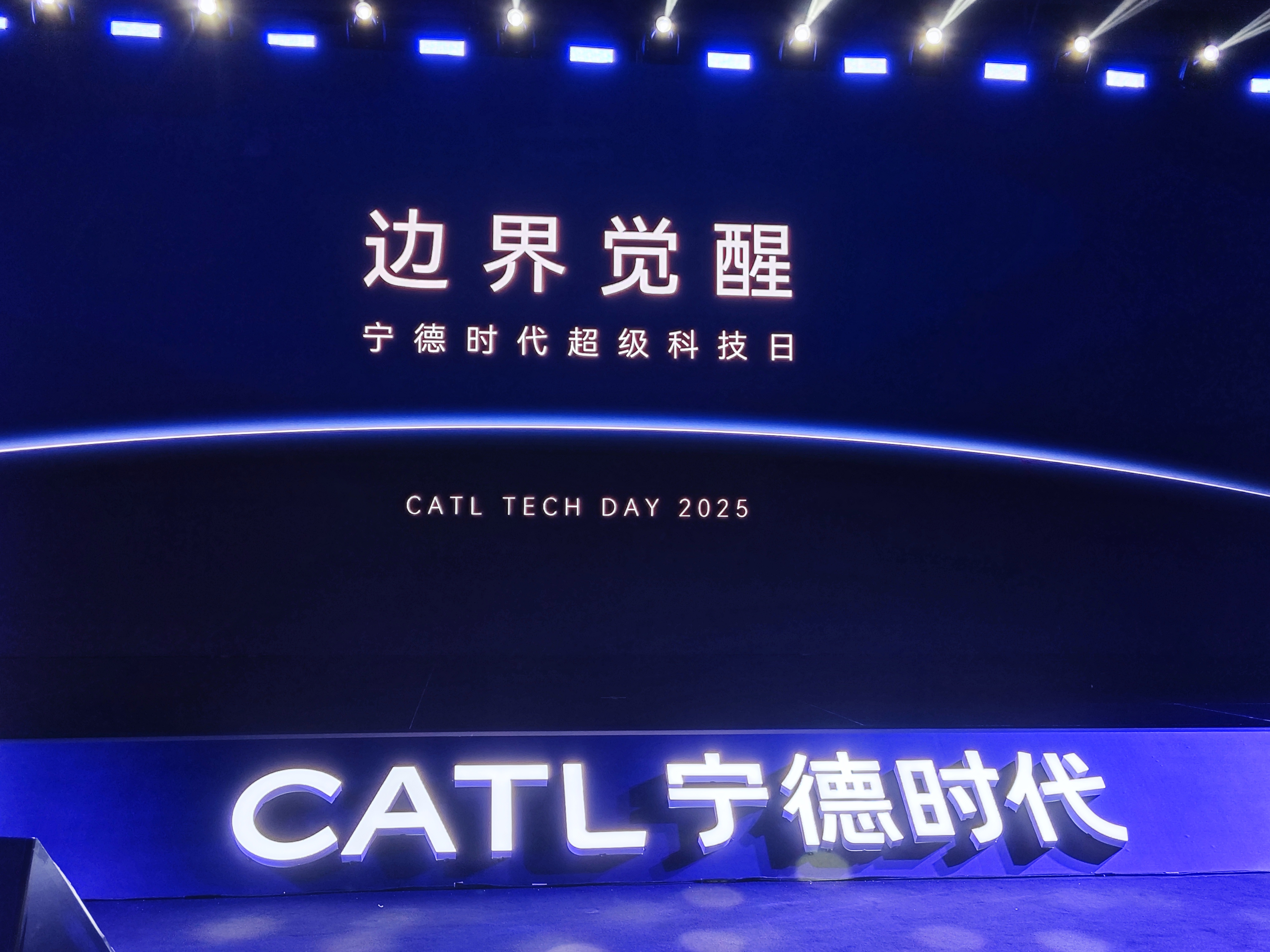微信图片_20250421214627.jpg