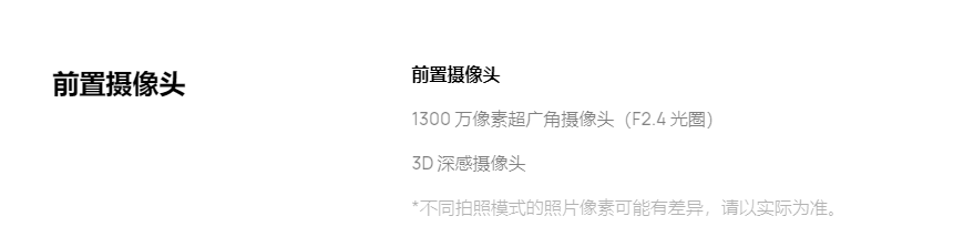 微信截图_20230830210628.png