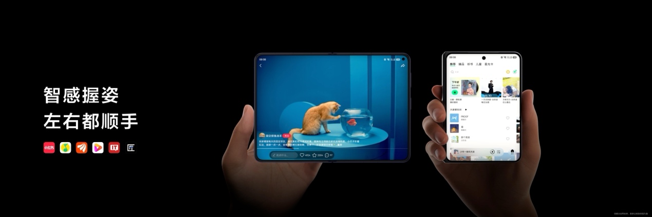 手里拿着手机的屏幕

描述已自动生成