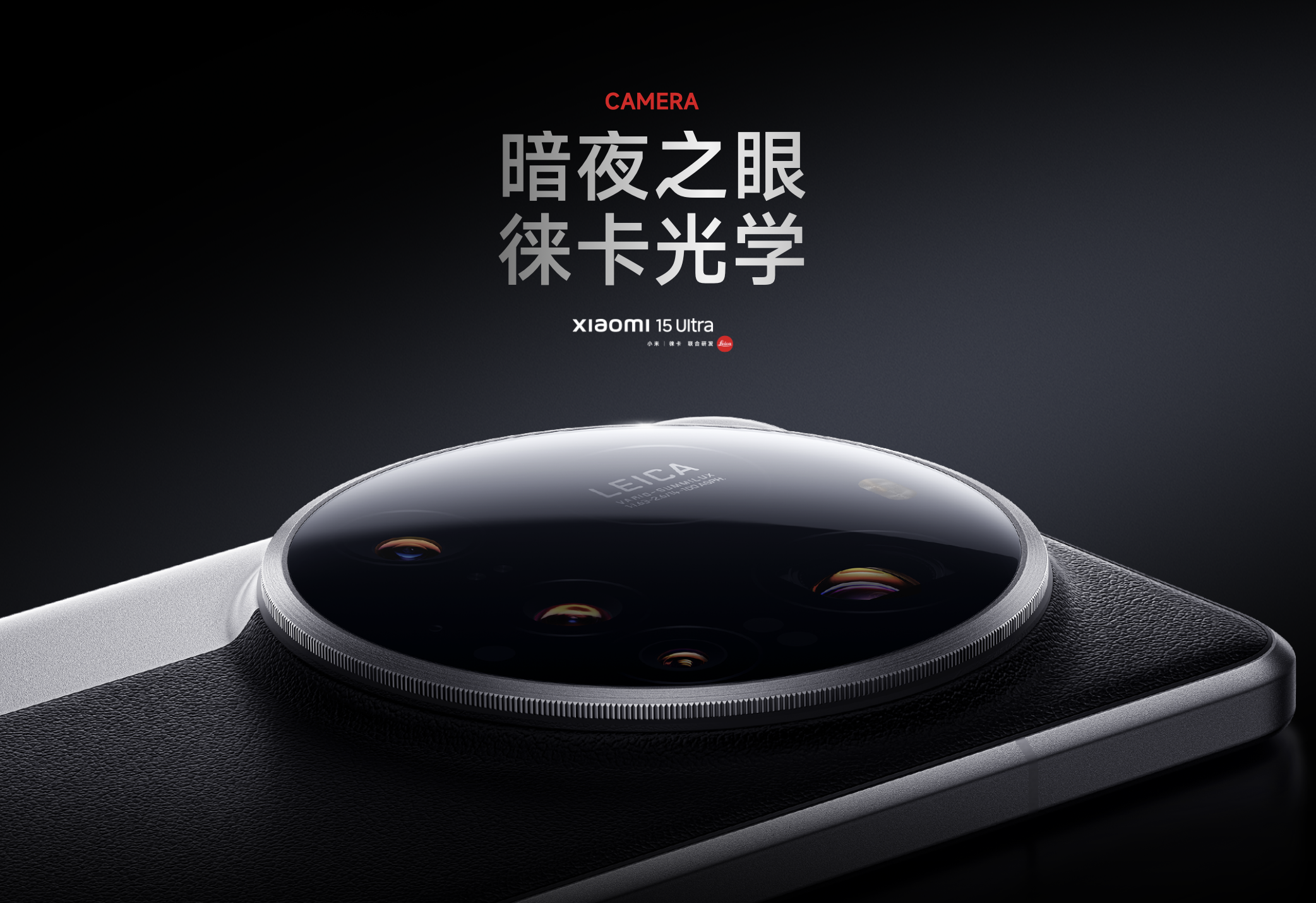 截屏2025-08-07 17.26.55.png