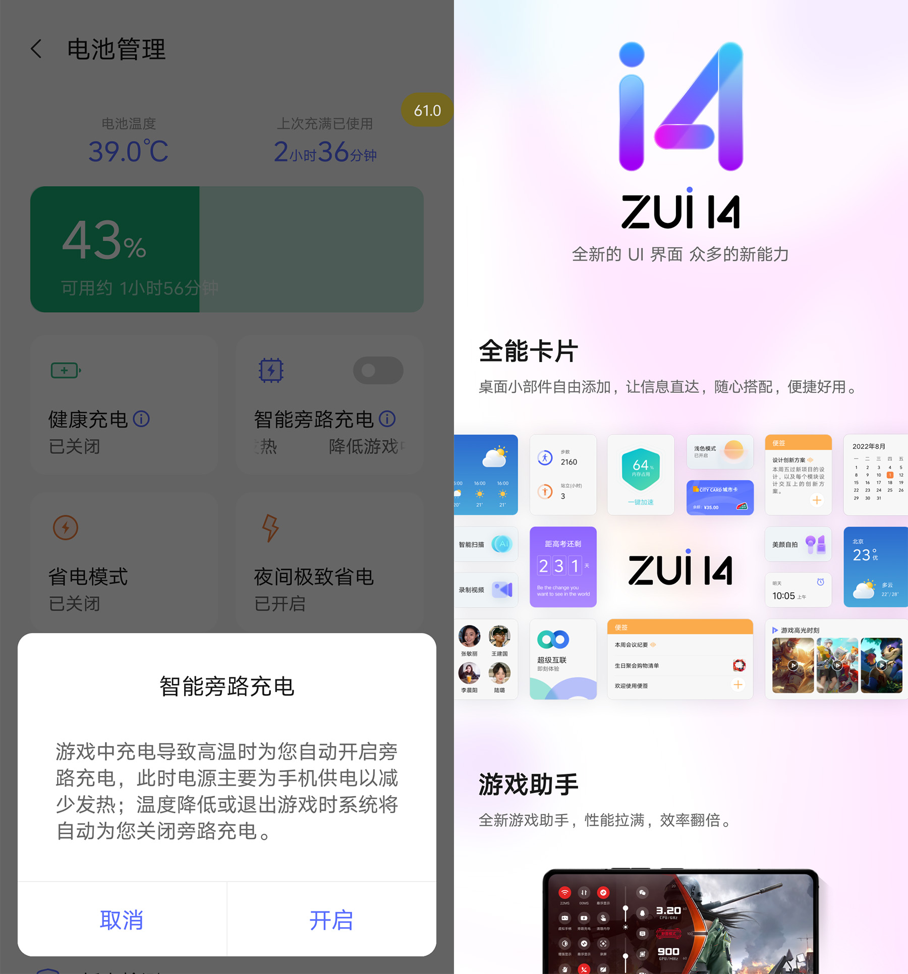 未标题-1.jpg