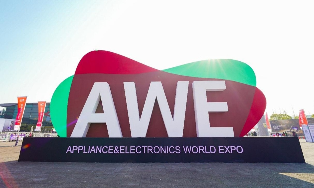 AI还能这么玩？特斯拉、影石Insta360都来AWE新国际展区了！更多“新奇特”产品提前看