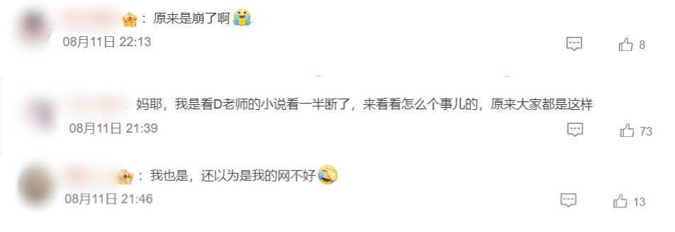 未命名.png