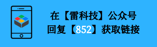 默认标题__2023-06-20+17_08_55.png