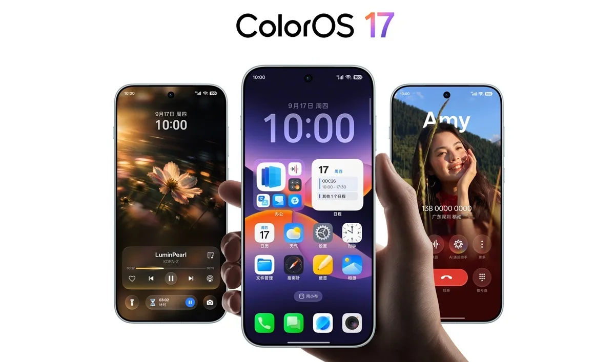 ColorOS-17.jpg