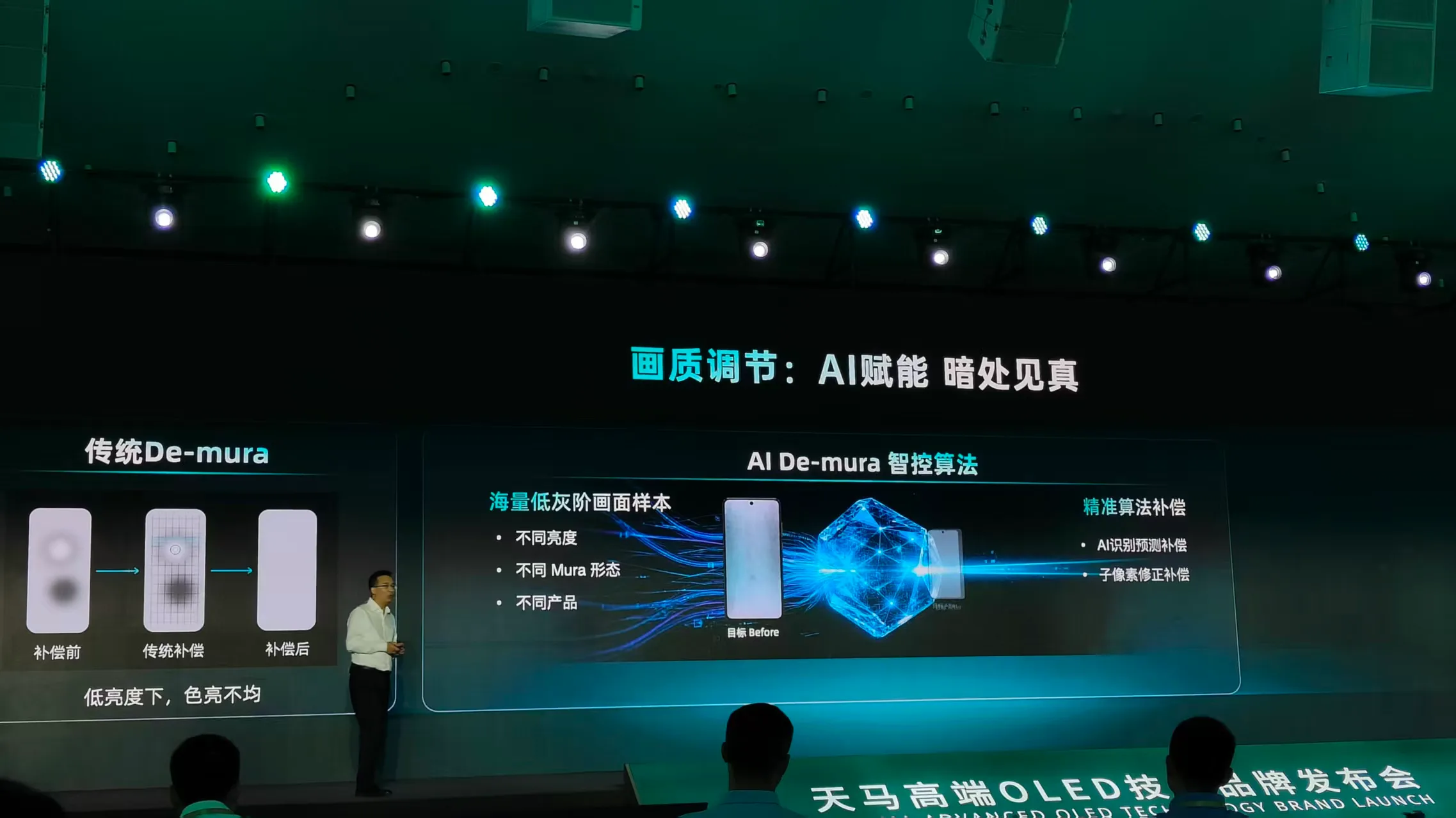 微信图片_20260826164926_26_7.jpg