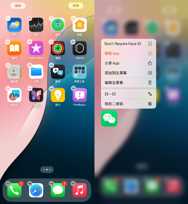 下载 (1).jpg