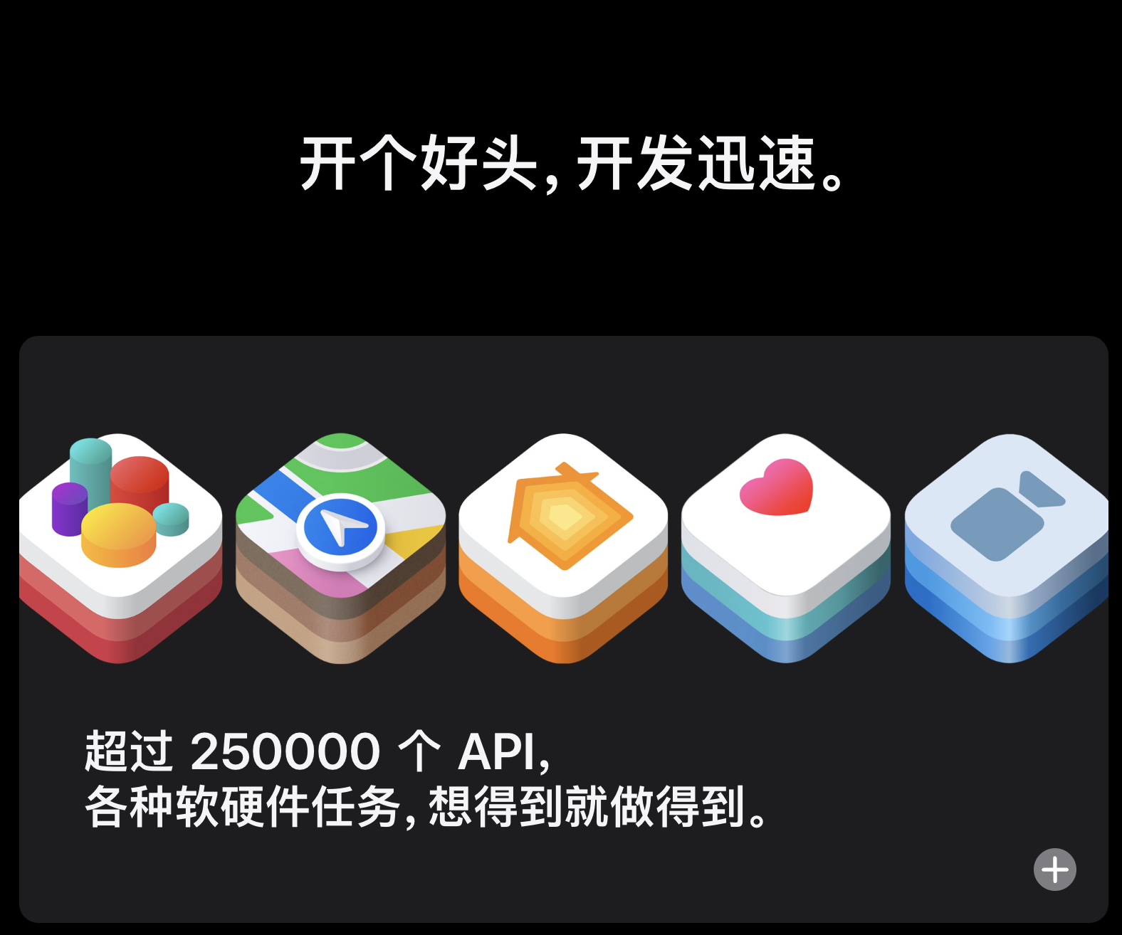 截屏2023-11-14 17.50.58.png