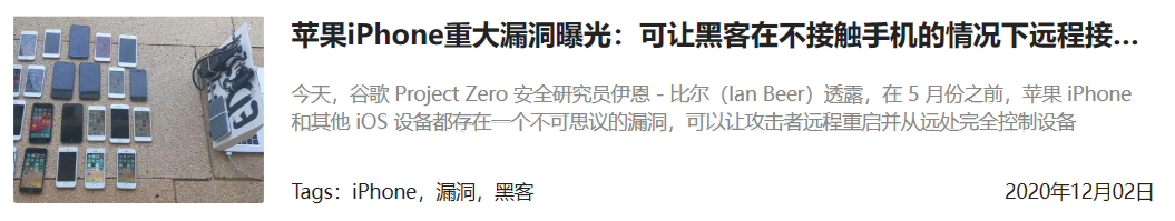 微信截图_20220822174636.png