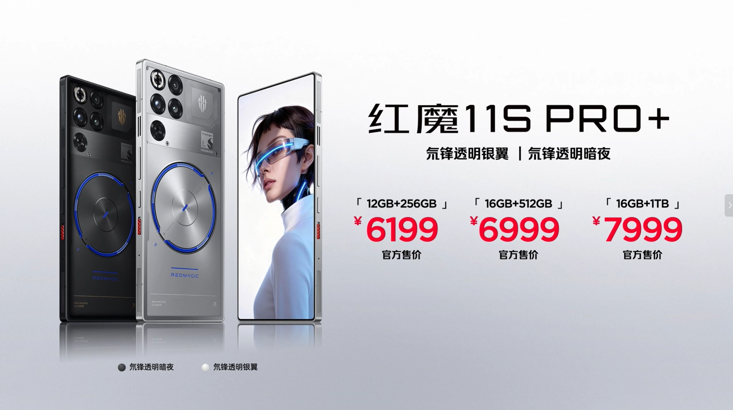 屏幕截图 2026-05-18 155929.png