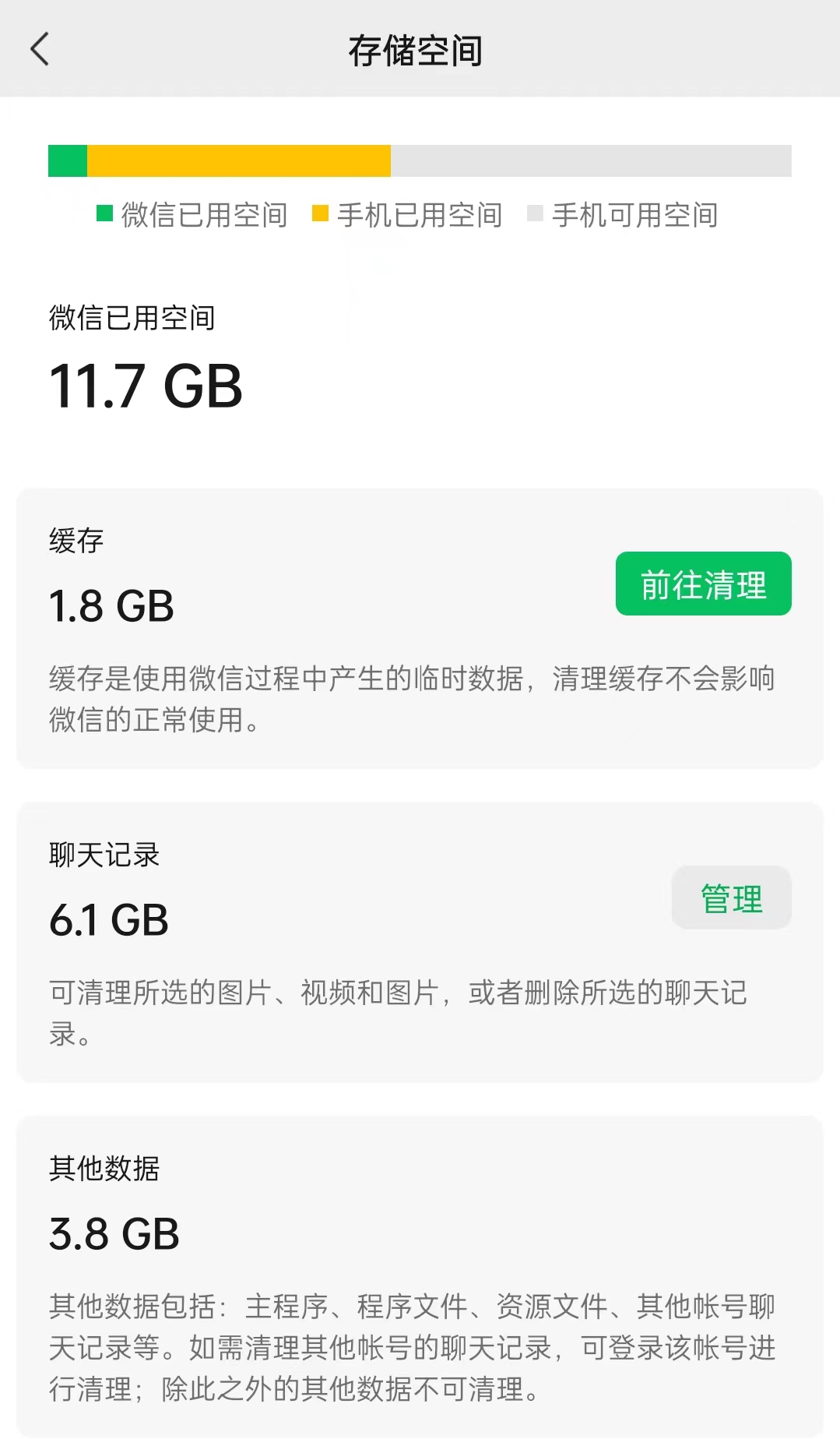 微信图片_20220726190004.jpg