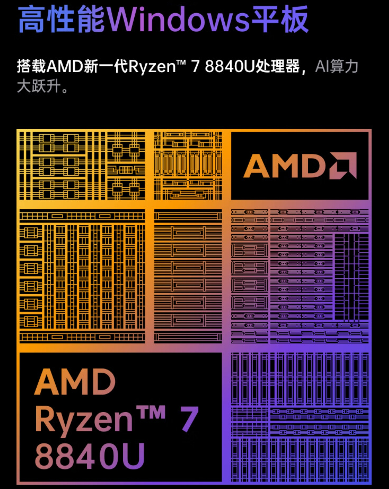 微信截图_20240329185607.png