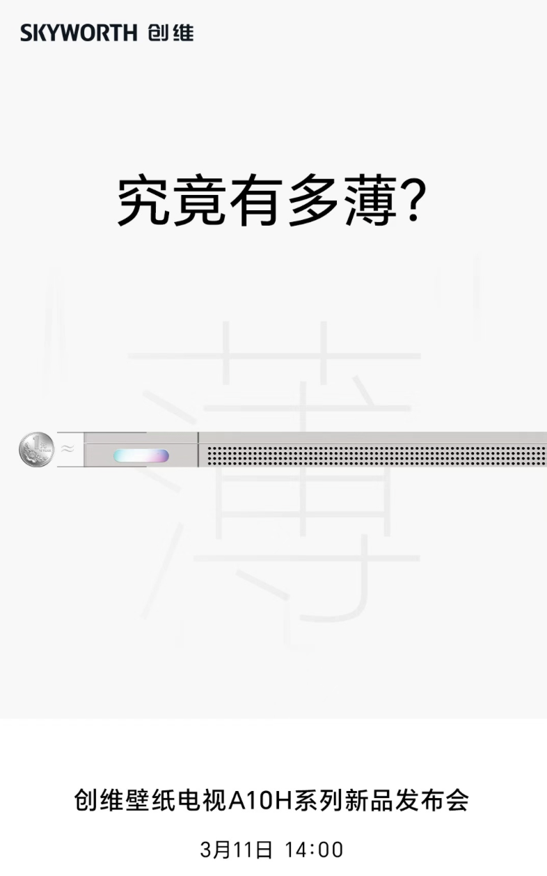 截屏2026-03-10 21.01.23.png