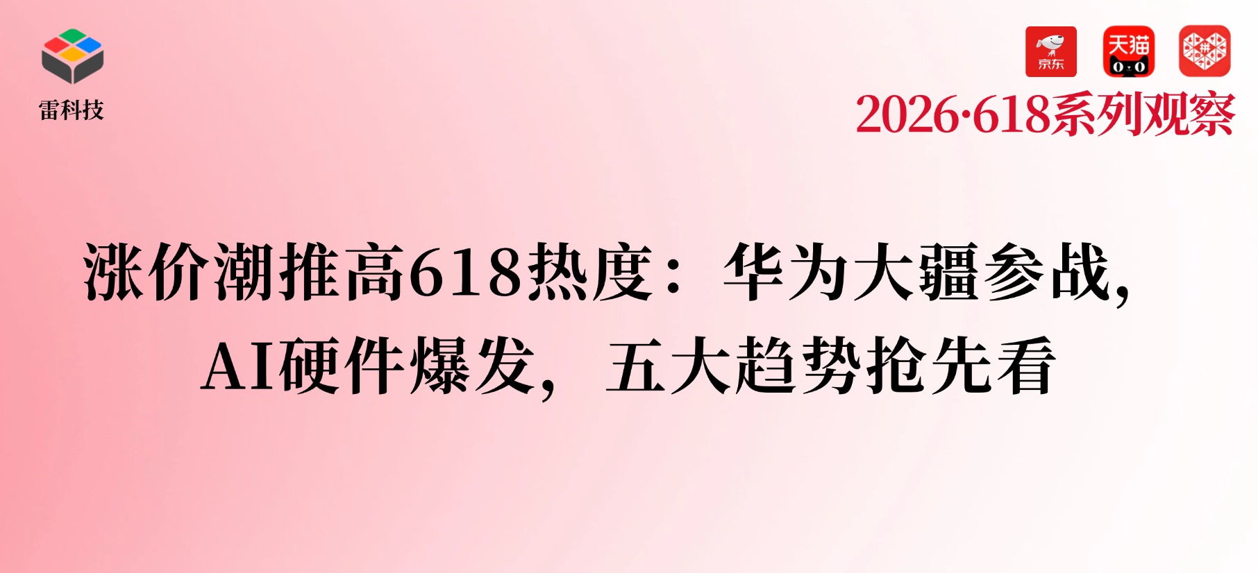 T250331143704-原始文件PSD - 副本.jpg