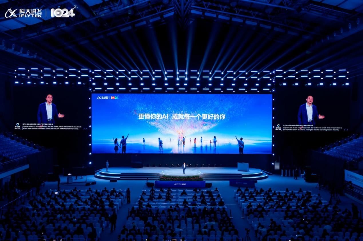 20251106120005-7E4A5678_4060725659-4095875457-4096254885