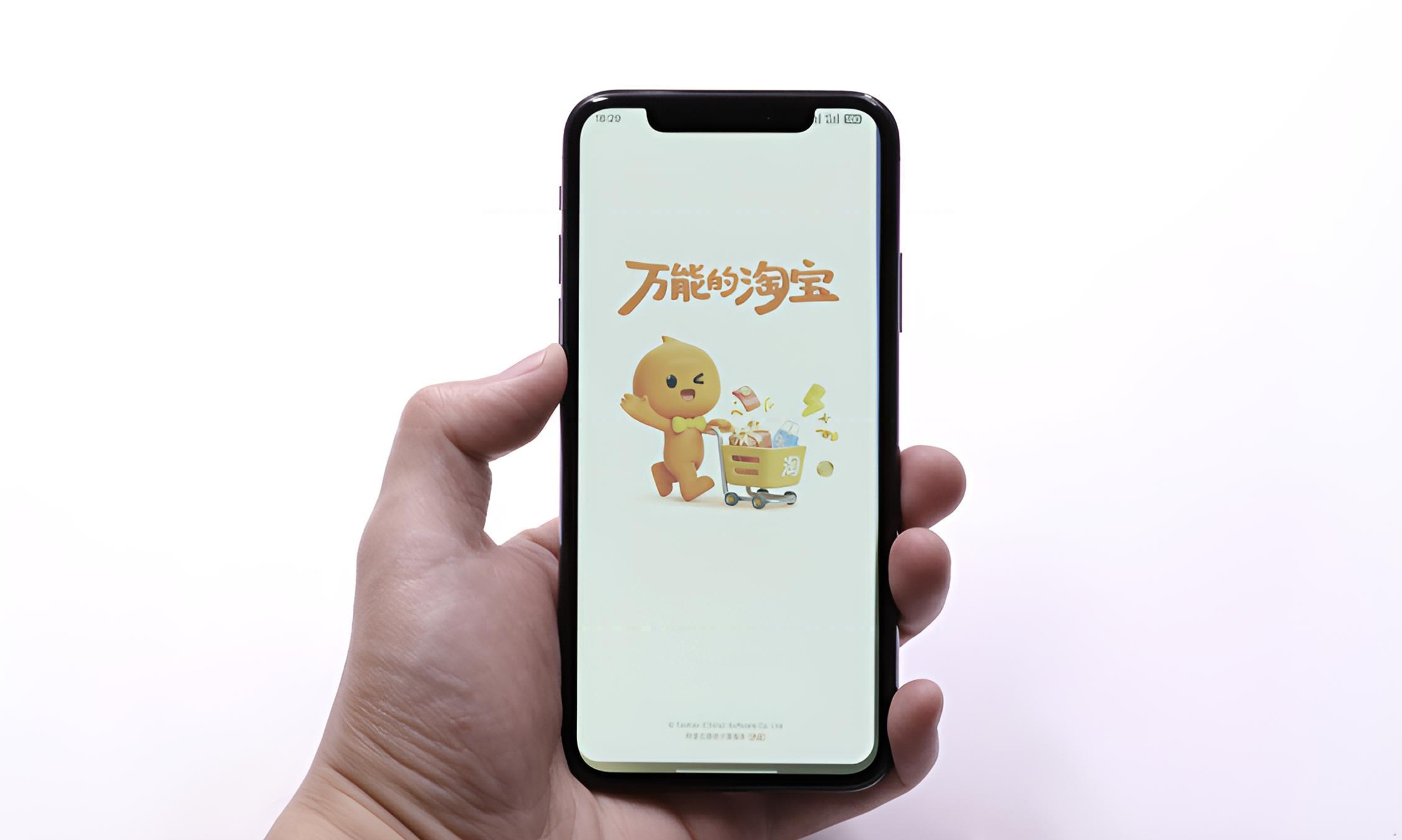 苹果与阿里为AI联手，最慌的是京东和拼多多？