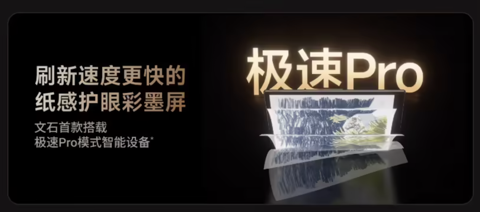 截屏2026-03-24 19.18.06.png