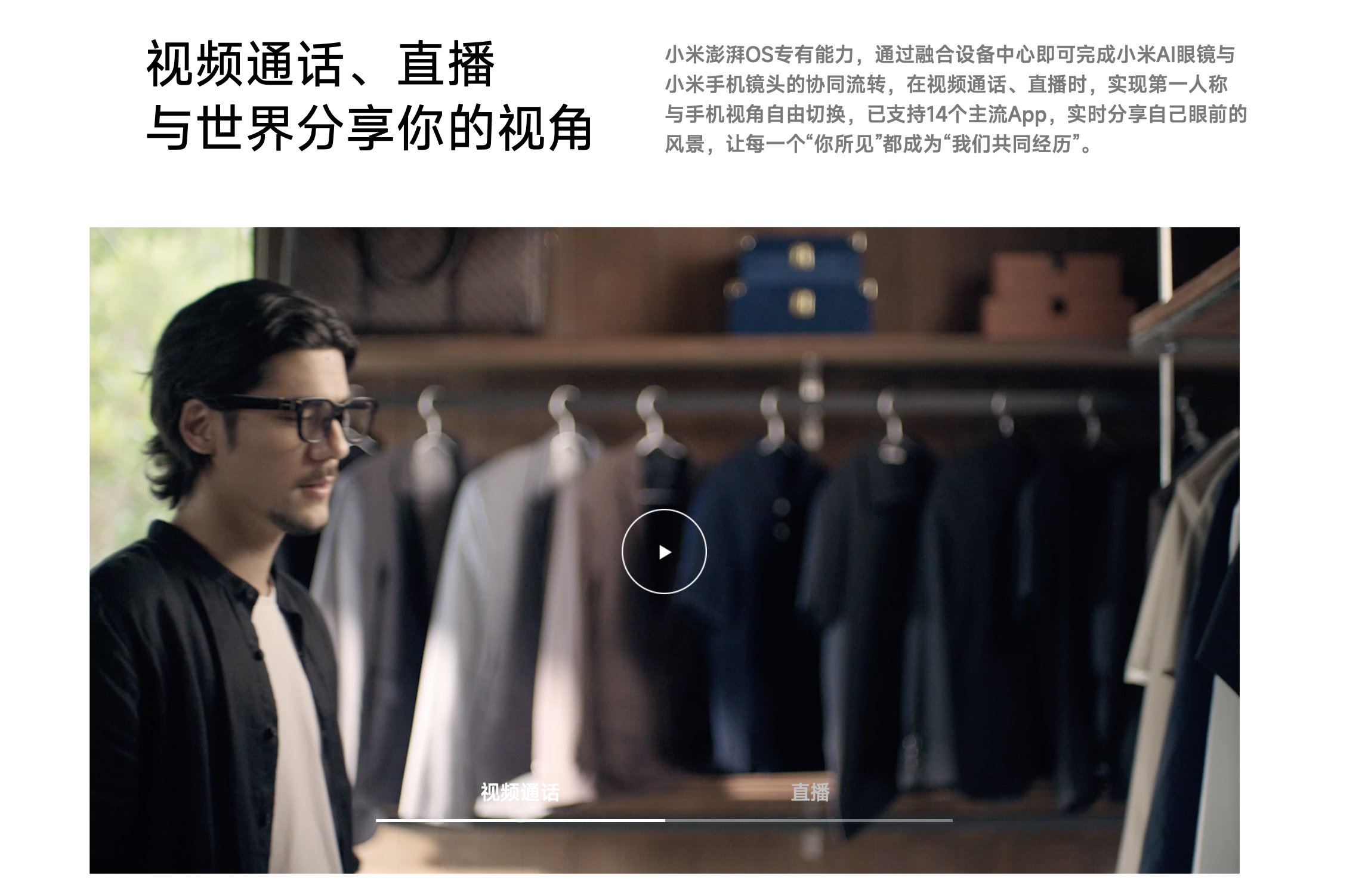 截屏2025-06-27 23.54.56.png