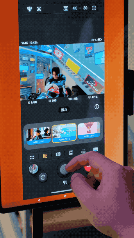 VID_20260728_112135.2026-07-28 18_51_09.gif