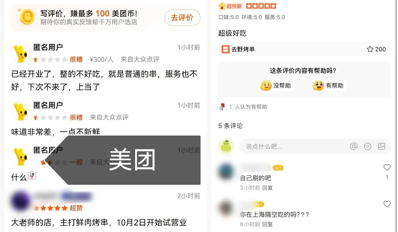 微信图片_20261003124005_382_2_副本.jpg