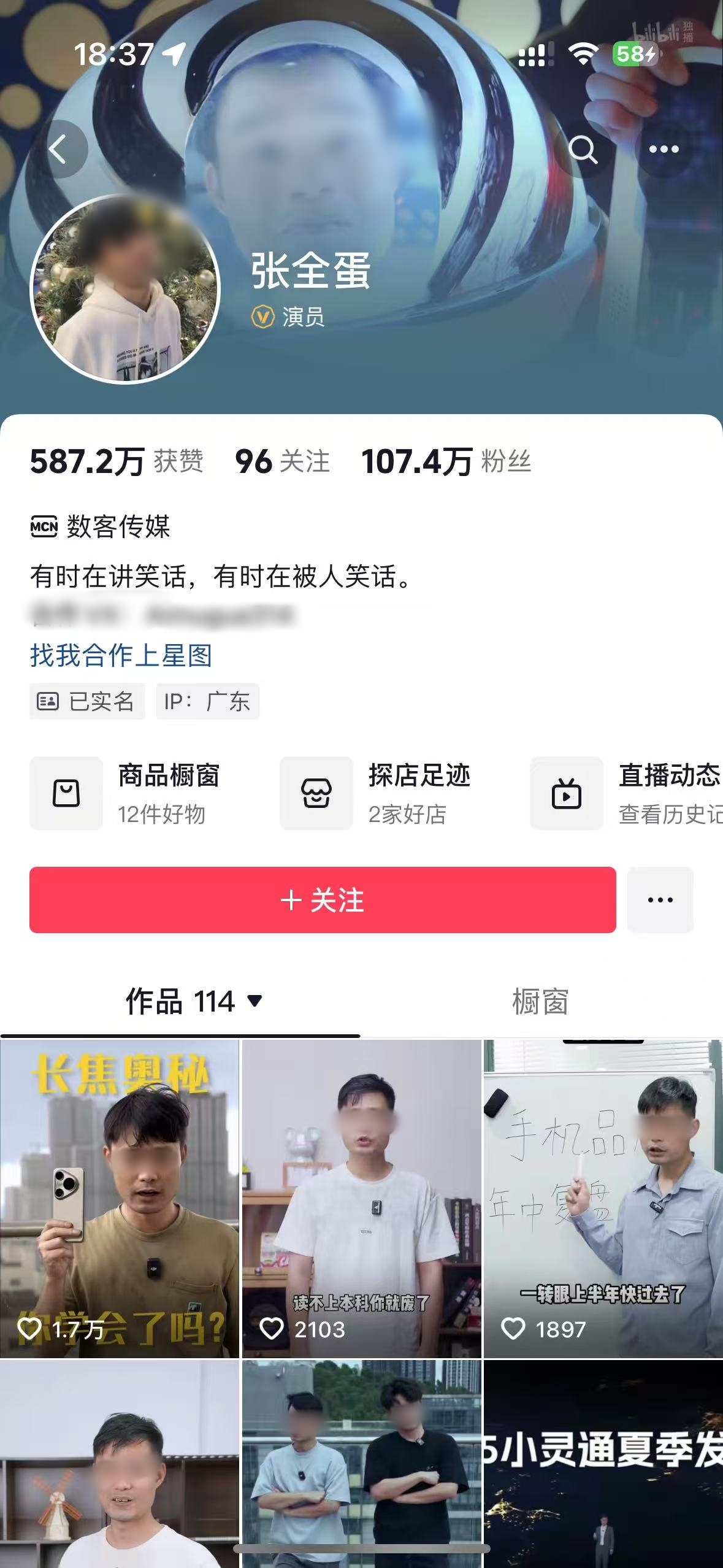 微信图片_20250617183743_副本.jpg