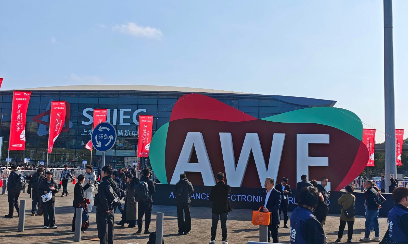 带着10+人暴走AWE，我看到了AI硬科技的10大趋势 By悟空