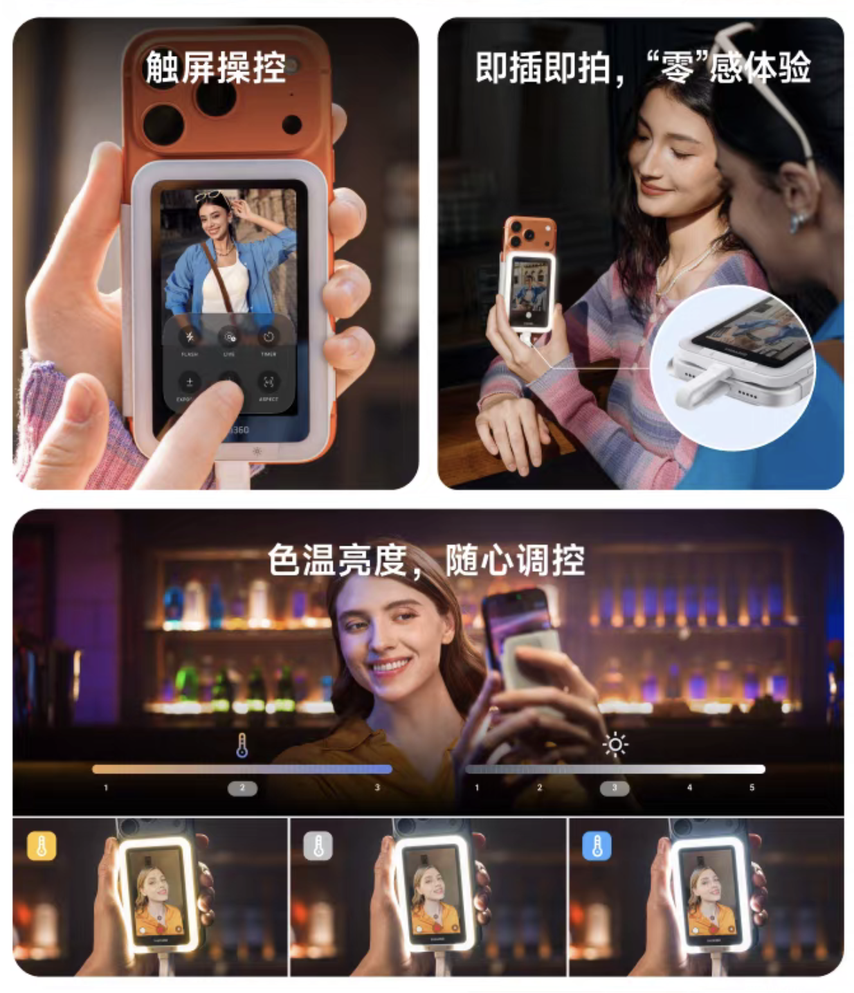 截屏2026-03-06 15.45.22.png