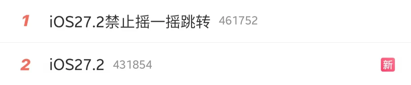 微信图片_20261027095311_92035_119.jpg