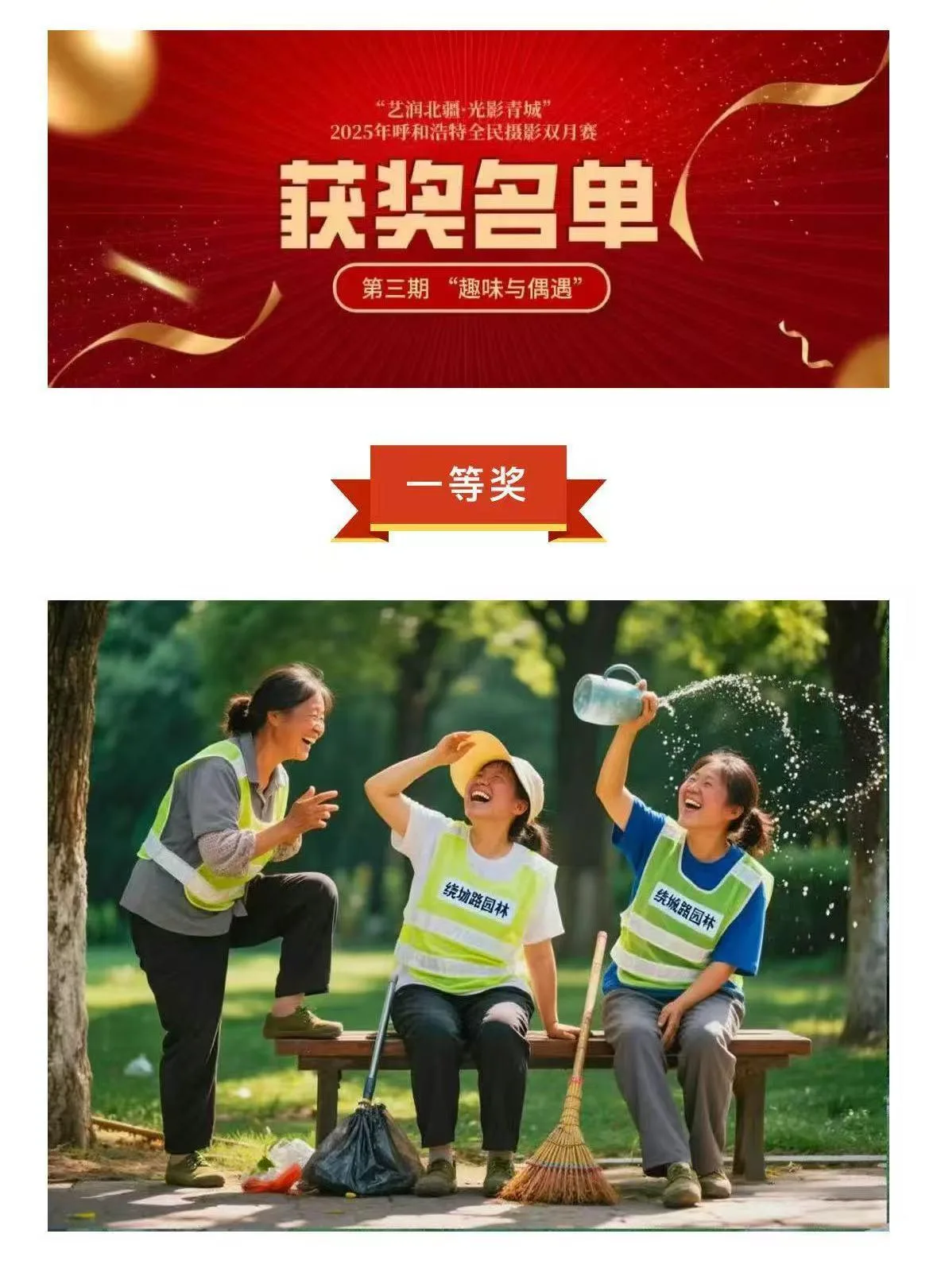 30511ac669e670a90d172a8dc264dc3c~tplv-tt-origin-web_gif.jpg