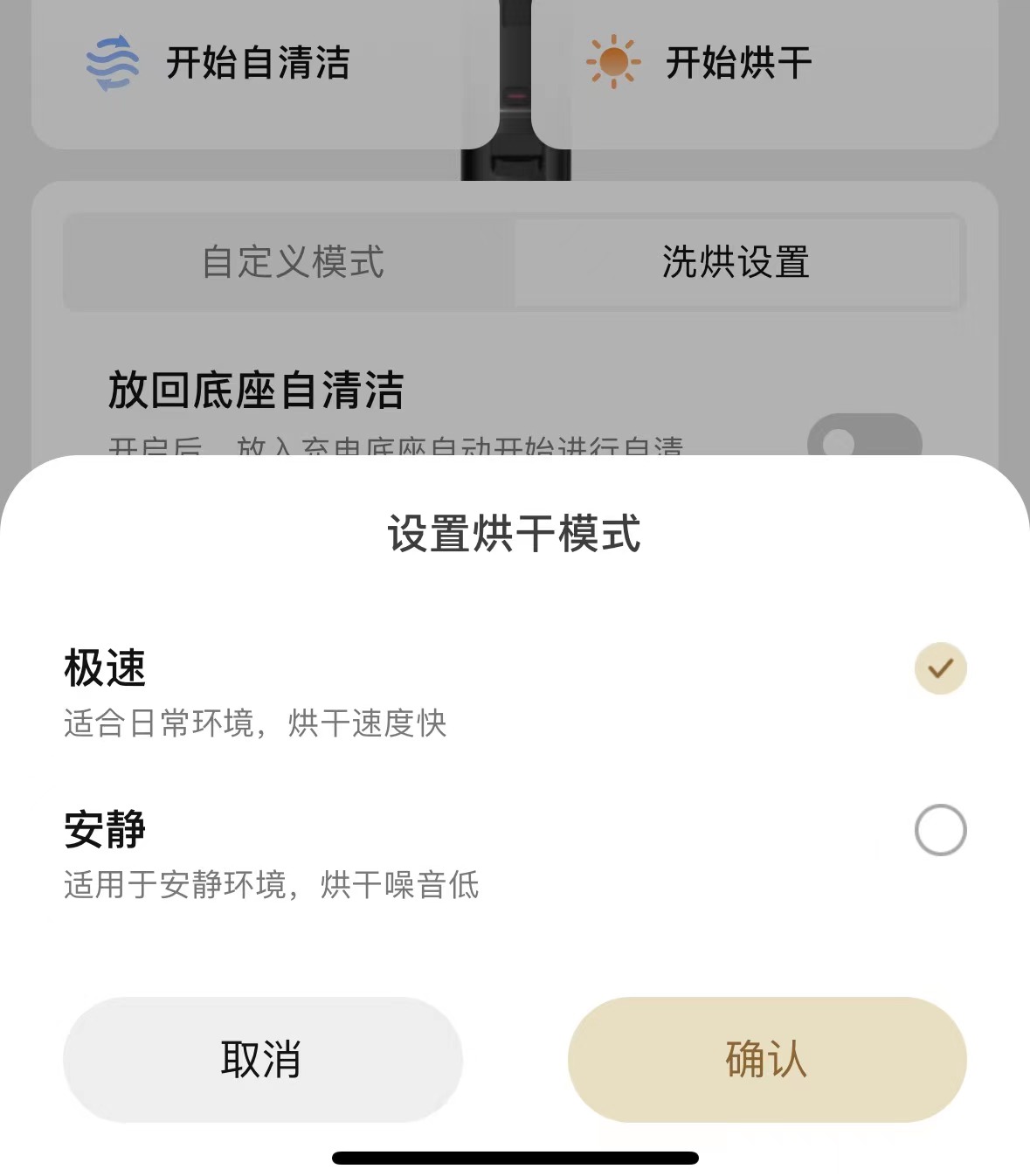 微信图片_20240129142728.jpg