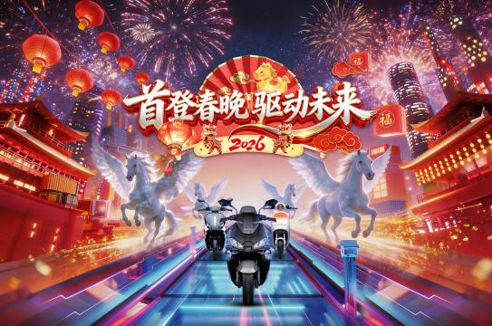 “一直都在”的首驱:马年春晚安静却赢得彻底的品牌