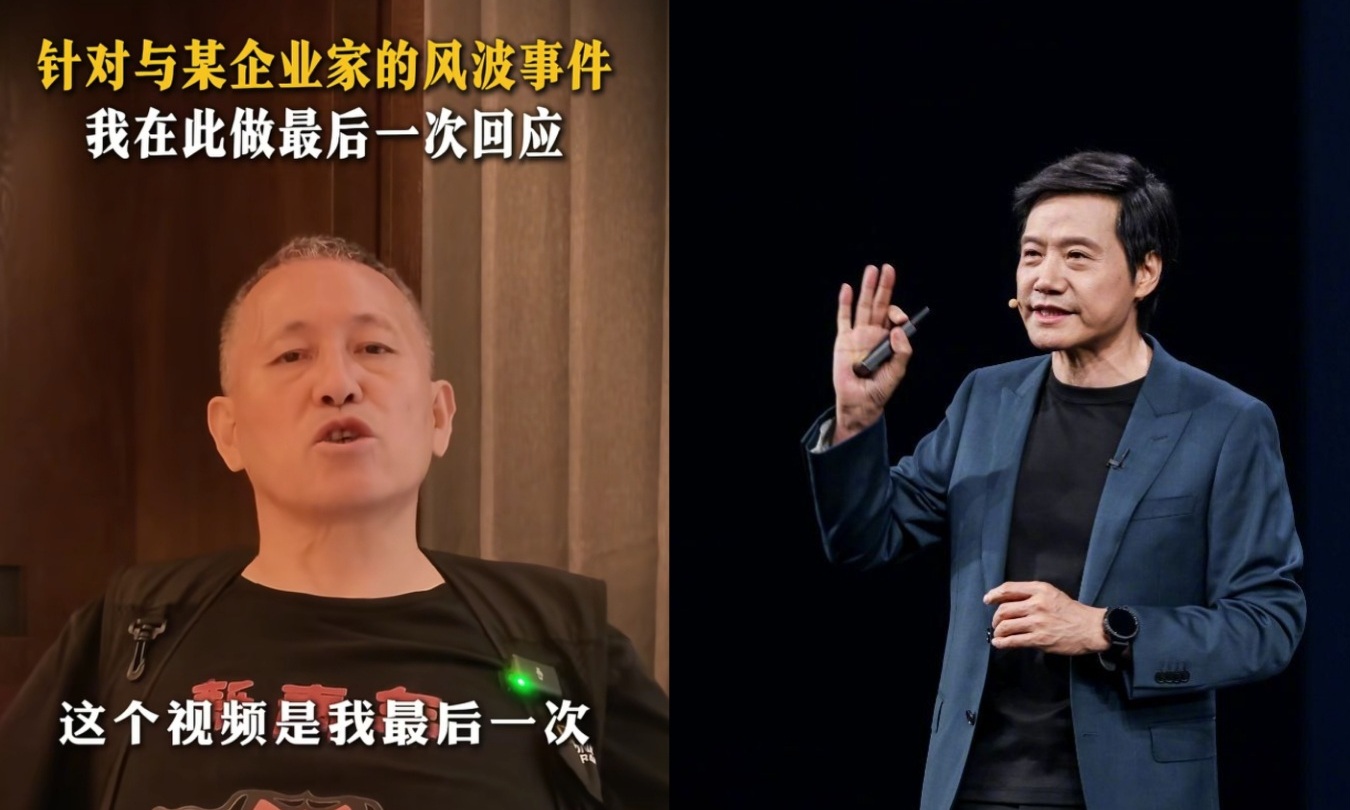 猫王音响创始人“怼”雷军遭围攻，曾德钧回应：风评被带偏了