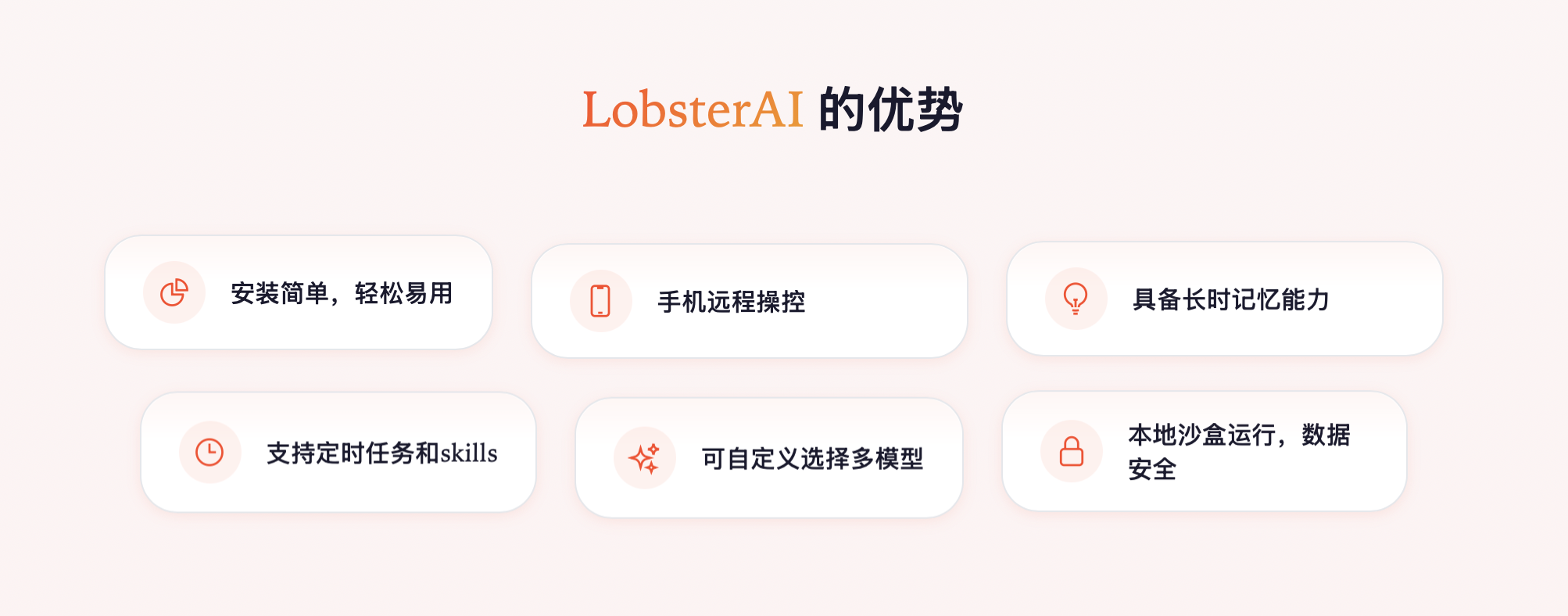 截屏2026-03-24 15.35.19.png