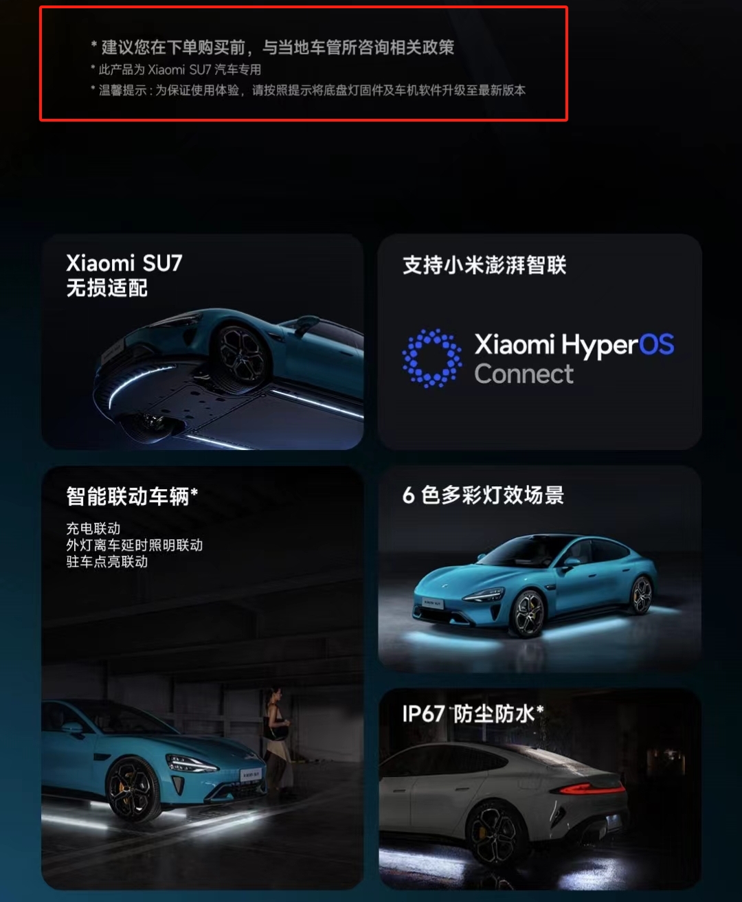 微信图片编辑_20240628180859.jpg