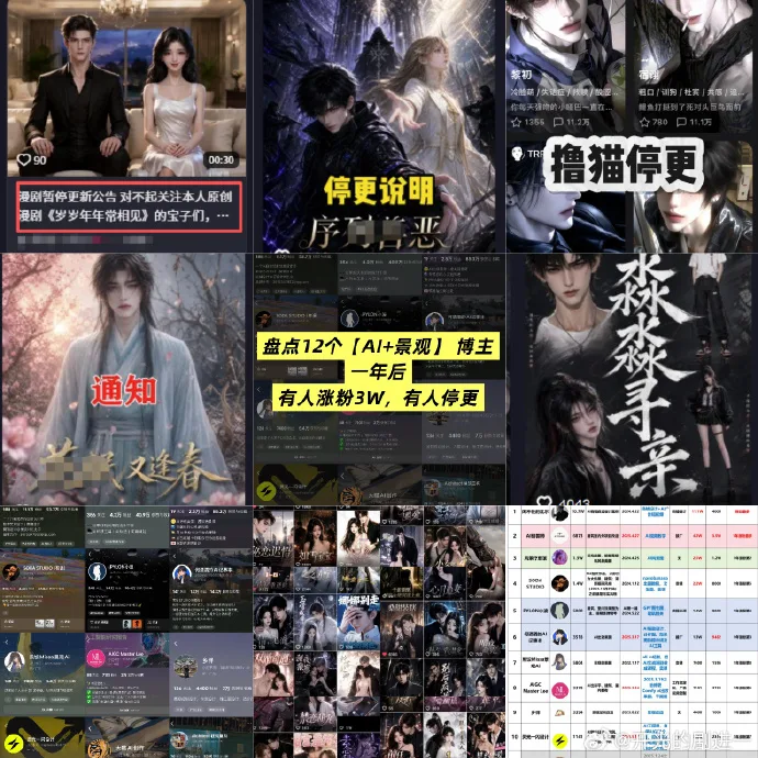 cfc766dbgy1ig6z7kzeljj217s17s1kx.jpg