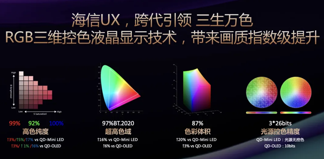 wechat_2025-08-18_041928_397.png