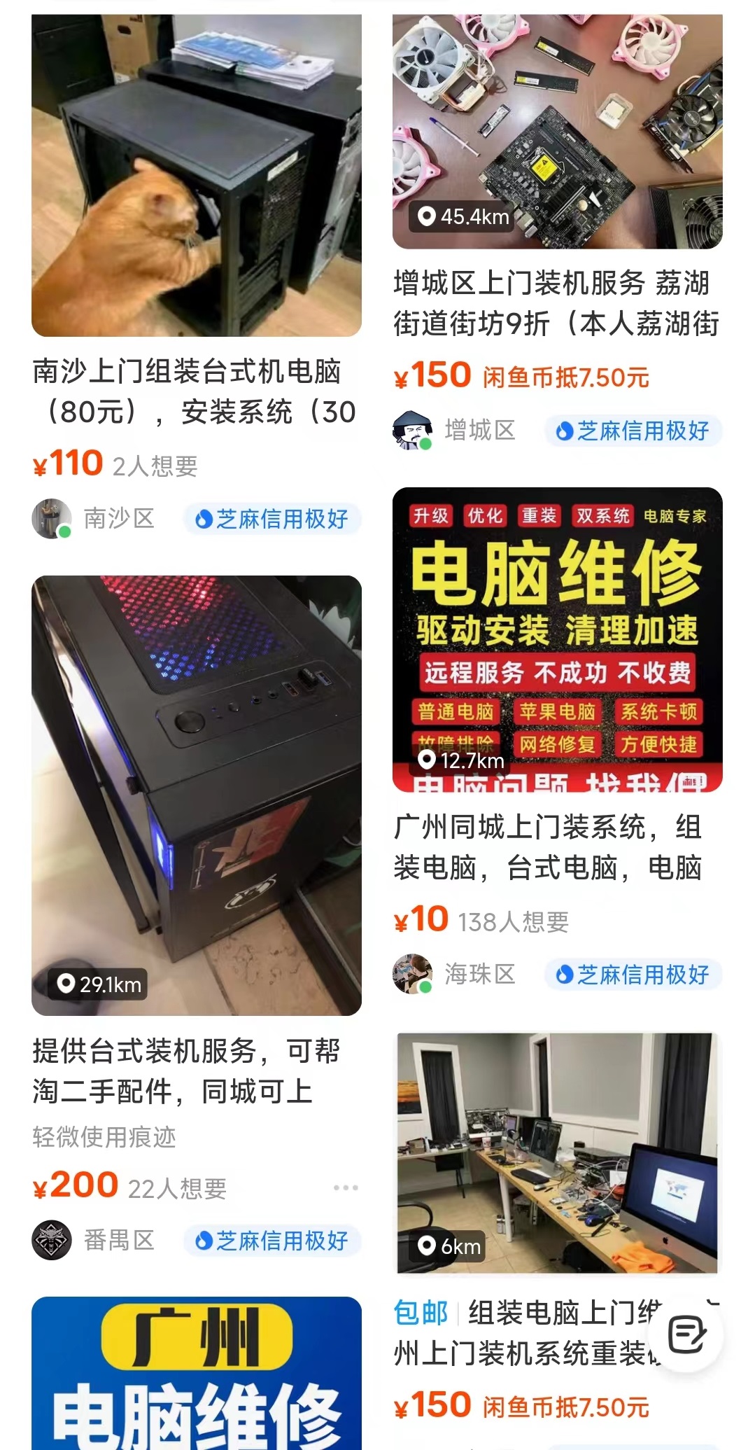 3335e7dd9346233601e50dcdb7736bc.jpg