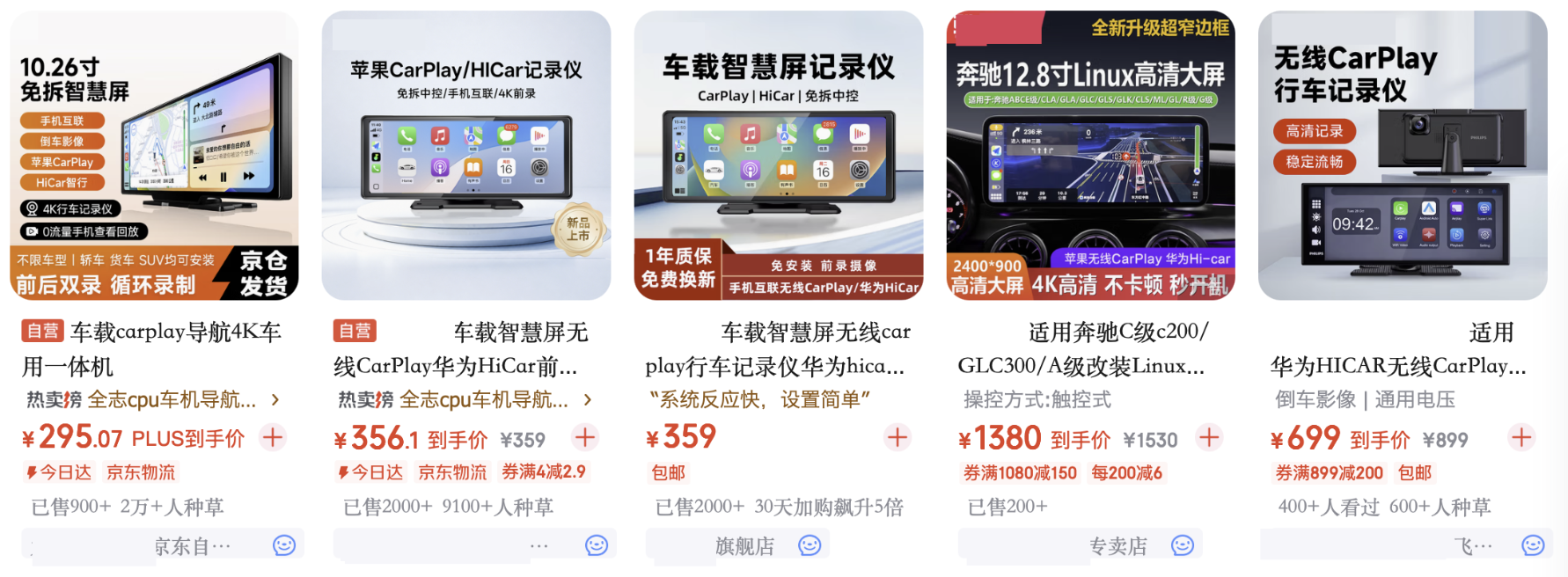 截屏2026-05-11 01.51.54.png