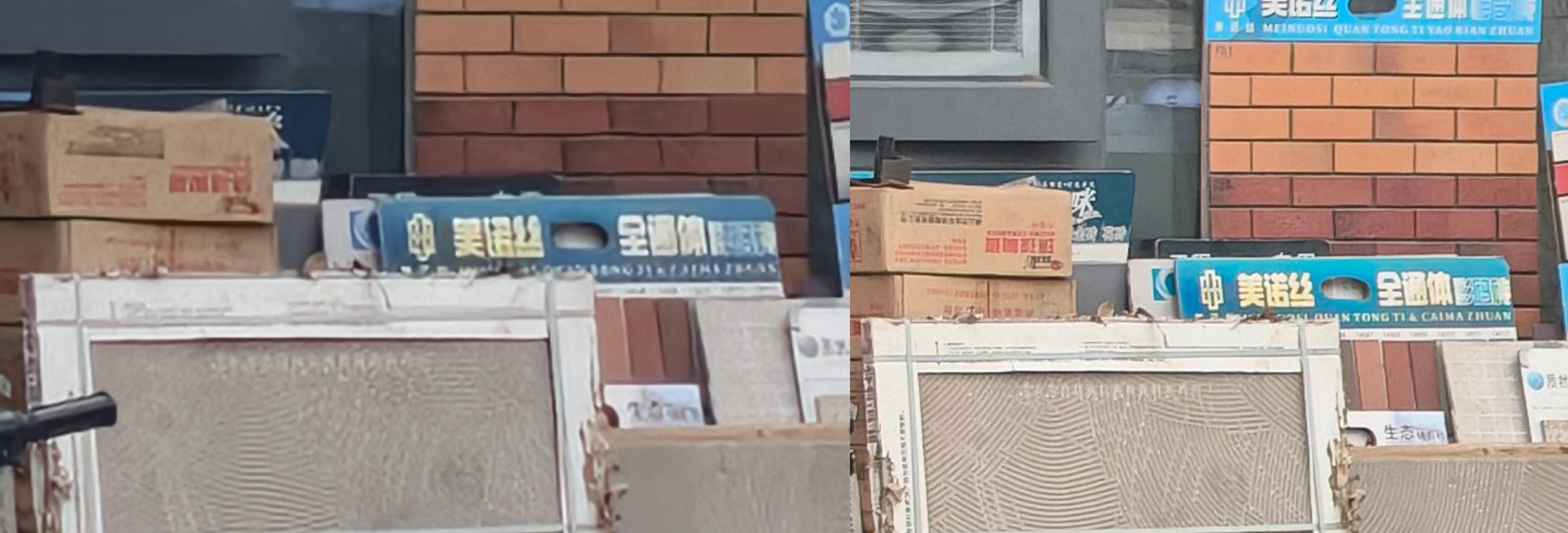 新建项目 (4).jpg