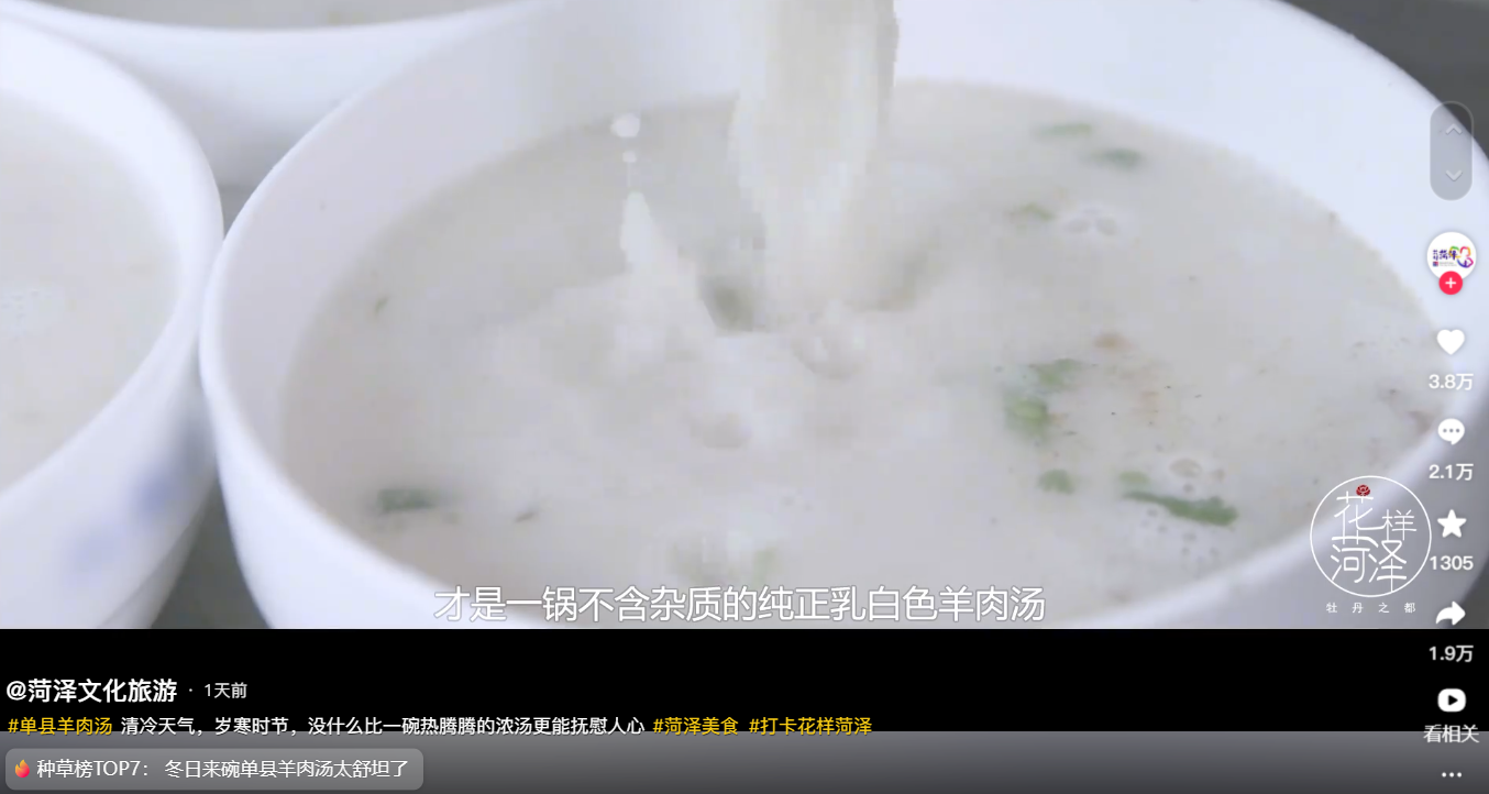 78f3a7755934df57db717e4adeb533b.png