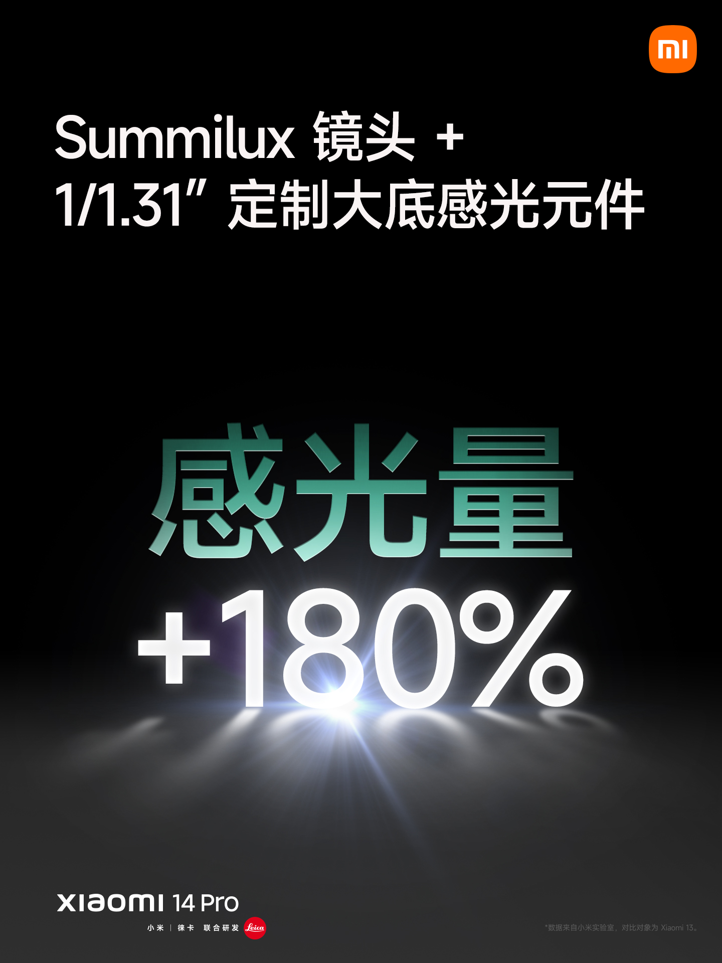微信图片_20231026203318.jpg
