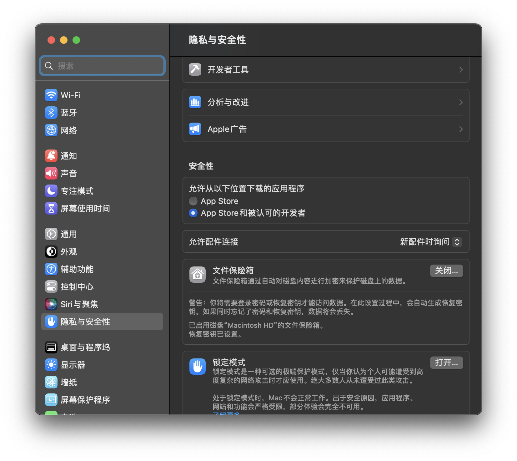 截屏2023-03-28 下午7.28.45.png