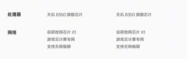 微信图片_20241219003812.png