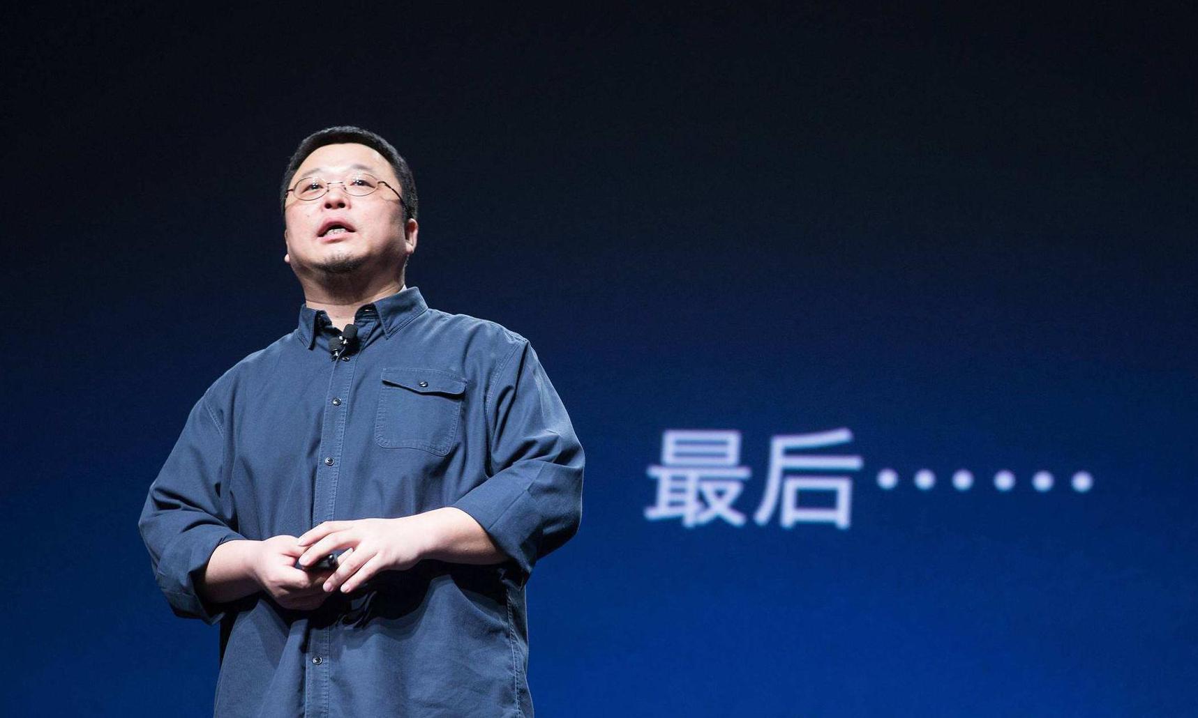 罗永浩亲自下场！硬刚网友力挺韩红：做事的人不该这么被对待